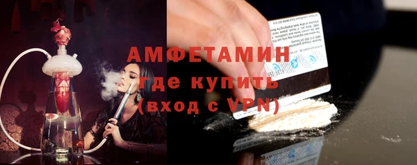 каннабис Белокуриха