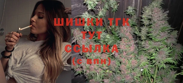 каннабис Белокуриха