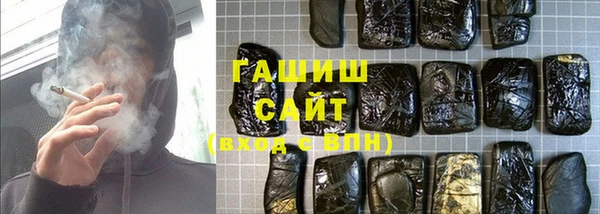 каннабис Белокуриха