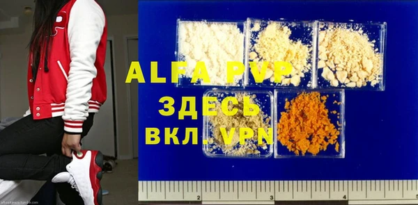 мдпв Белоозёрский