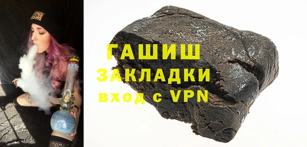 мдпв Белоозёрский