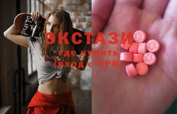 мдпв Белоозёрский