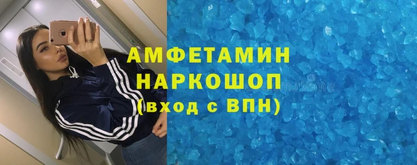 каннабис Белокуриха